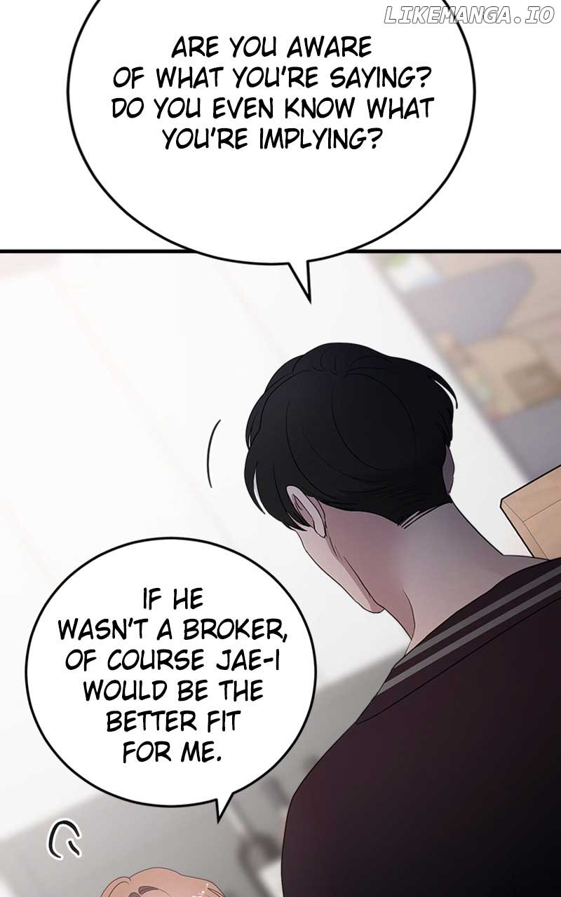 The Team Leader is Tired of Being A Newlywed Chapter 33 page 87