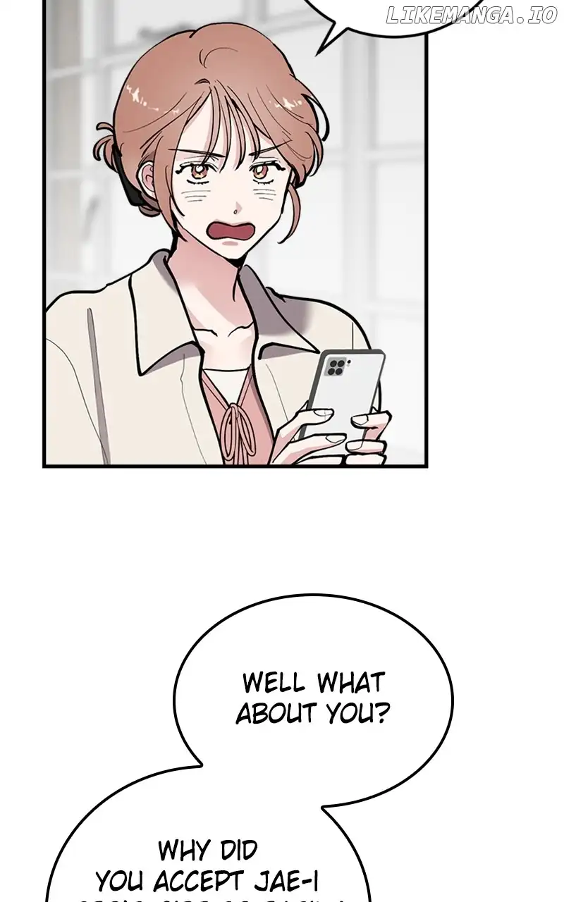 The Team Leader is Tired of Being A Newlywed Chapter 44 page 78