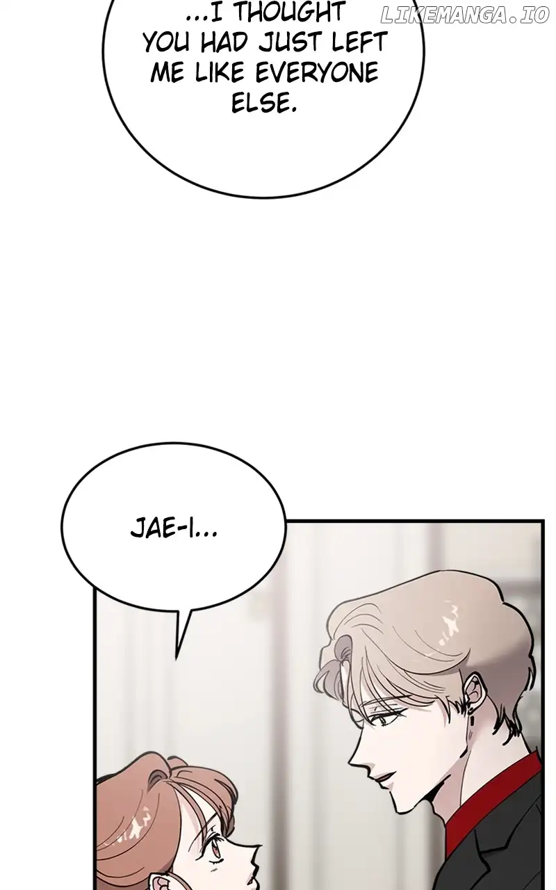 The Team Leader is Tired of Being A Newlywed Chapter 51 page 78