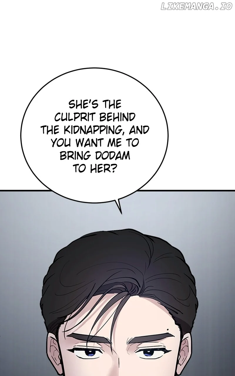 The Team Leader is Tired of Being A Newlywed Chapter 56 page 101