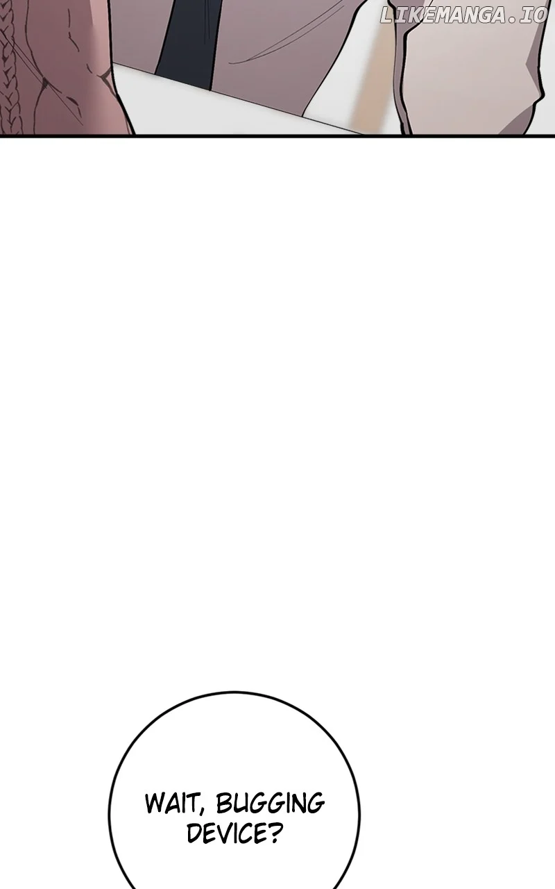 The Team Leader is Tired of Being A Newlywed Chapter 63 page 106