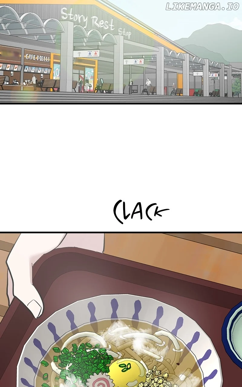 The Team Leader is Tired of Being A Newlywed Chapter 63 page 14