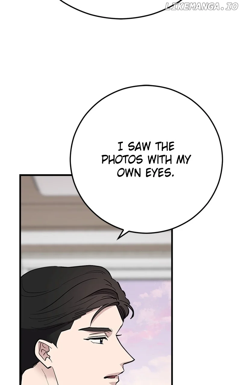 The Team Leader is Tired of Being A Newlywed Chapter 63 page 60