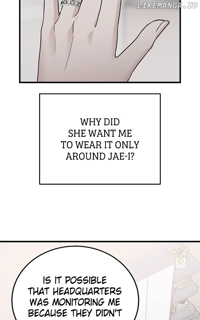 The Team Leader is Tired of Being A Newlywed Chapter 64 page 13
