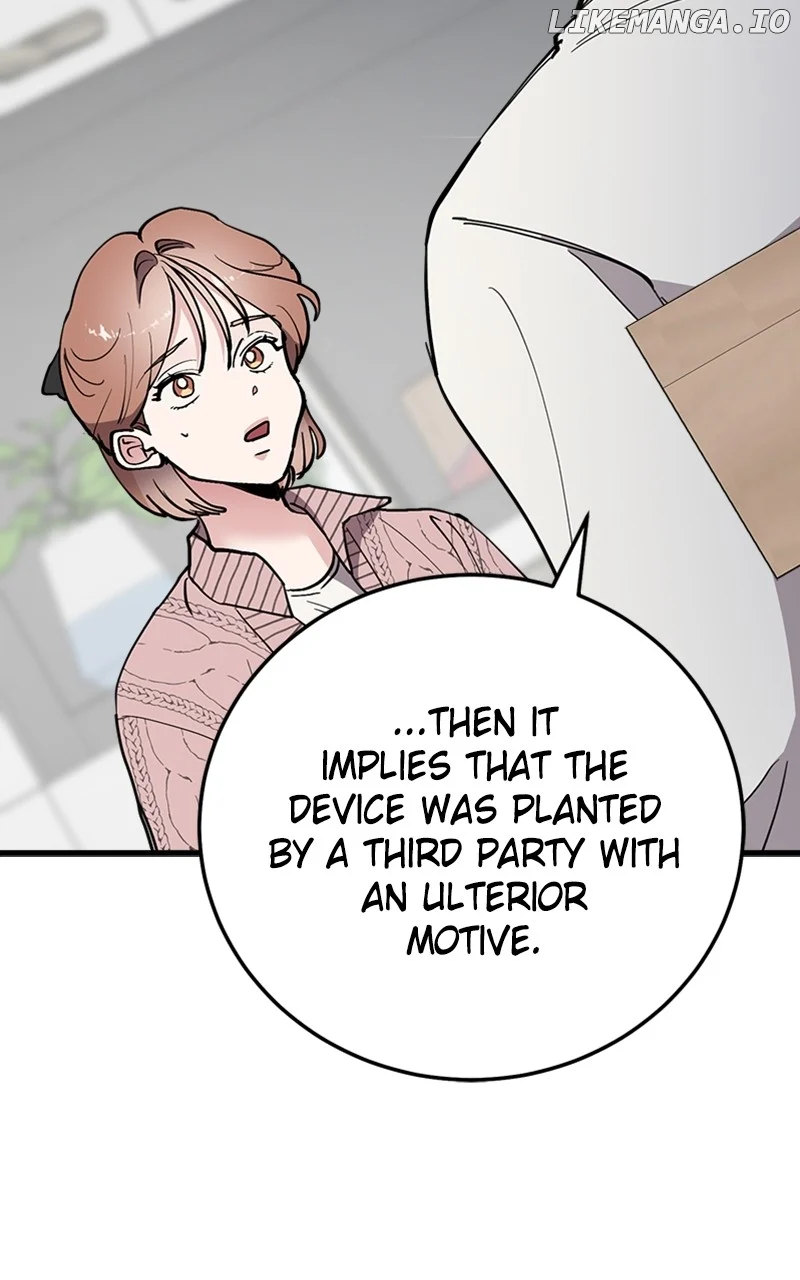 The Team Leader is Tired of Being A Newlywed Chapter 64 page 55