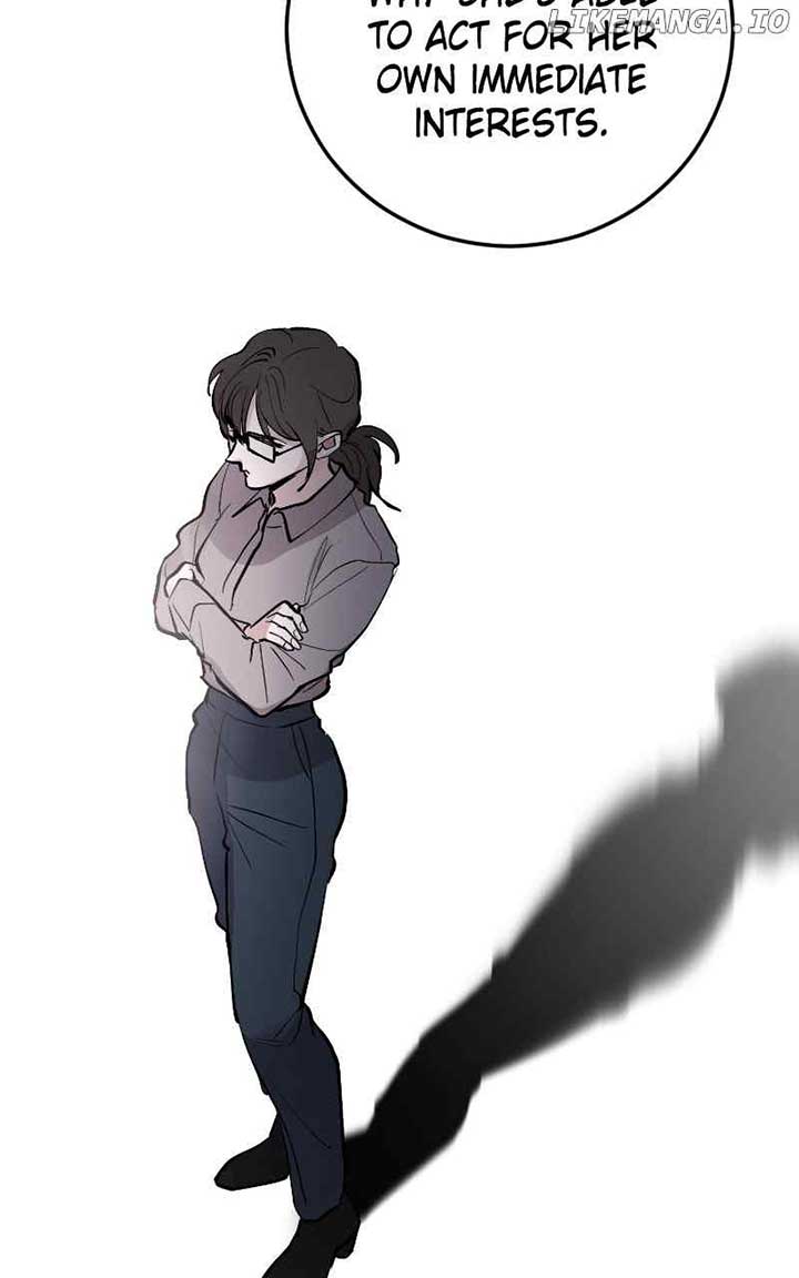 The Team Leader is Tired of Being A Newlywed Chapter 81 page 30