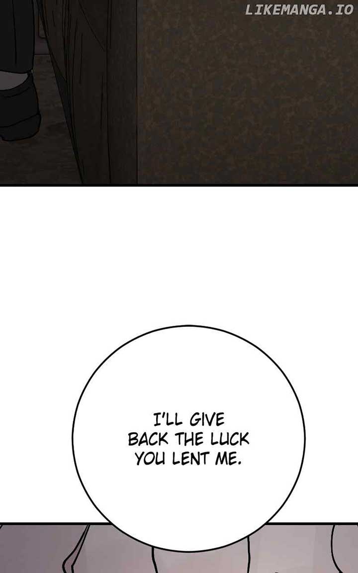 The Team Leader is Tired of Being A Newlywed Chapter 81 page 75