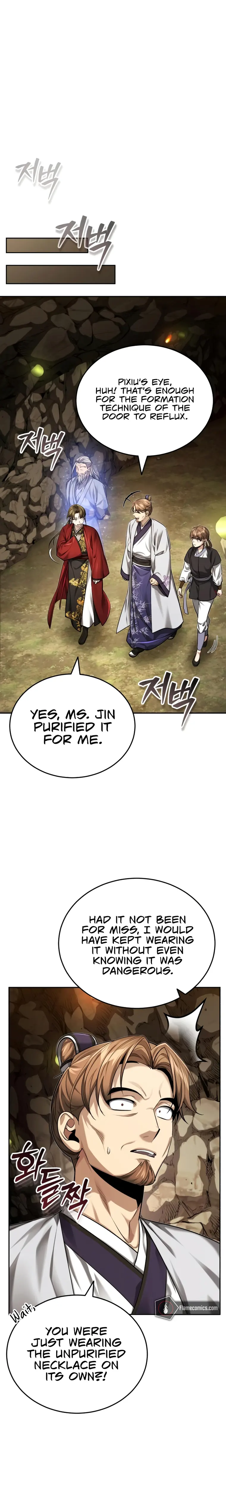 The Terminally Ill Young Master of the Baek Clan Chapter 23 page 17