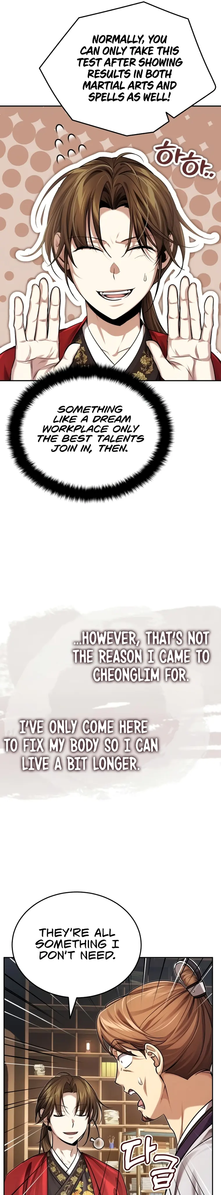 The Terminally Ill Young Master of the Baek Clan Chapter 23 page 24