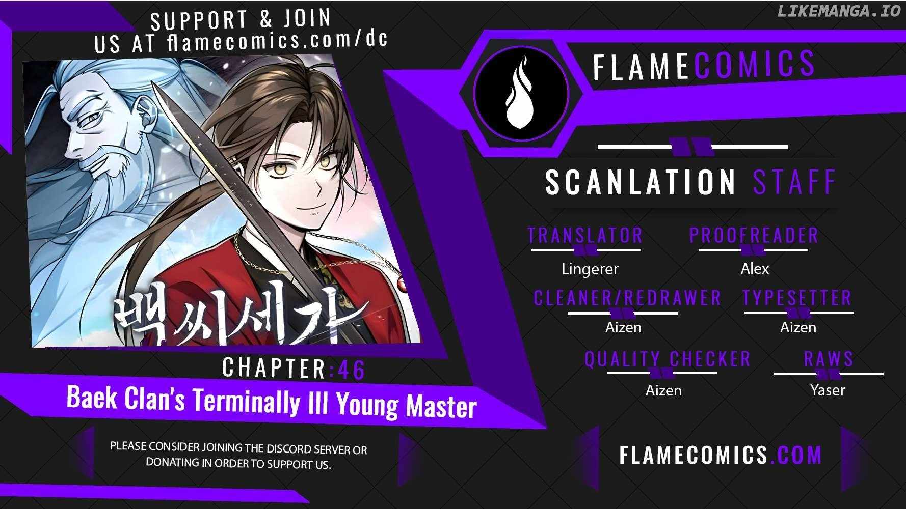 The Terminally Ill Young Master of the Baek Clan Chapter 46 page 0