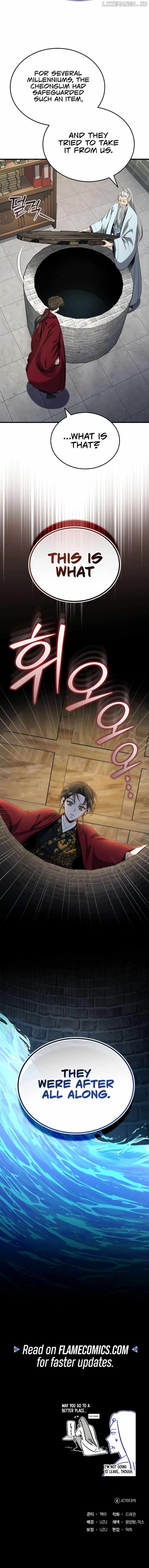The Terminally Ill Young Master of the Baek Clan Chapter 46 page 11