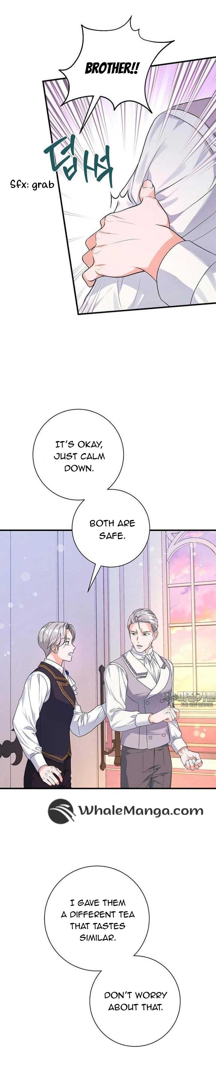 The Time-Limited Black Screen Supports My Breakup Chapter 27 page 11
