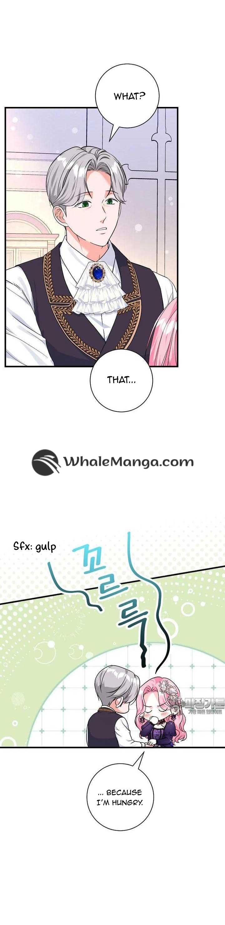 The Time-Limited Black Screen Supports My Breakup Chapter 27 page 14