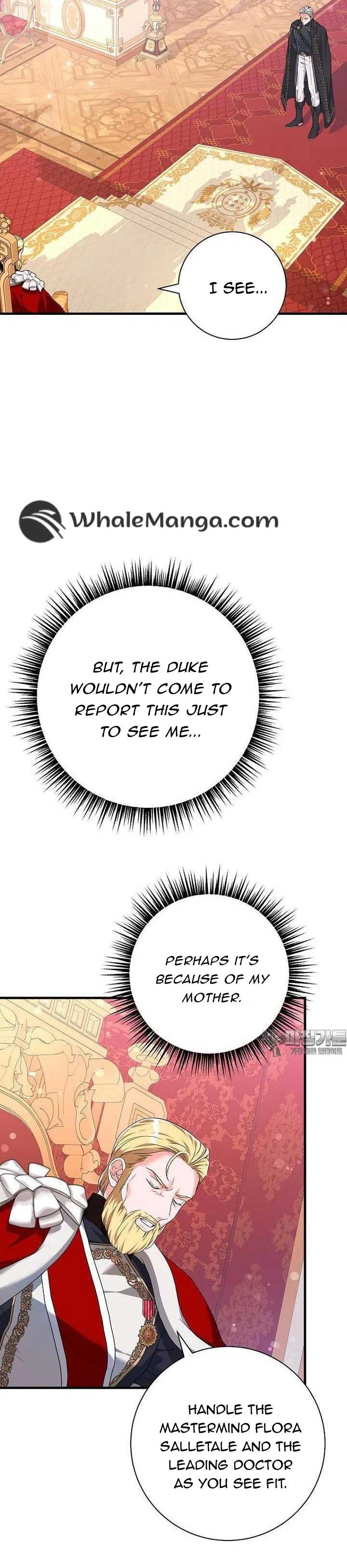 The Time-Limited Black Screen Supports My Breakup Chapter 27 page 24