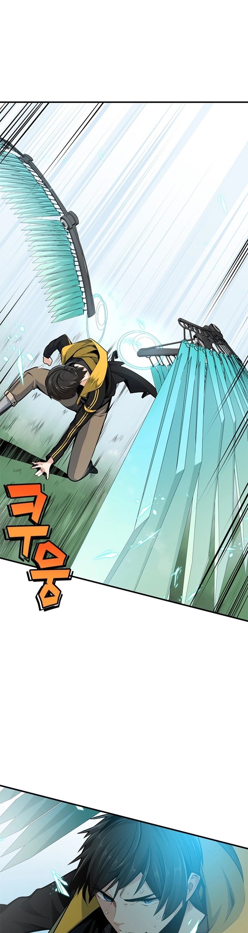 The Tutorial is Too Hard Chapter 21 page 39