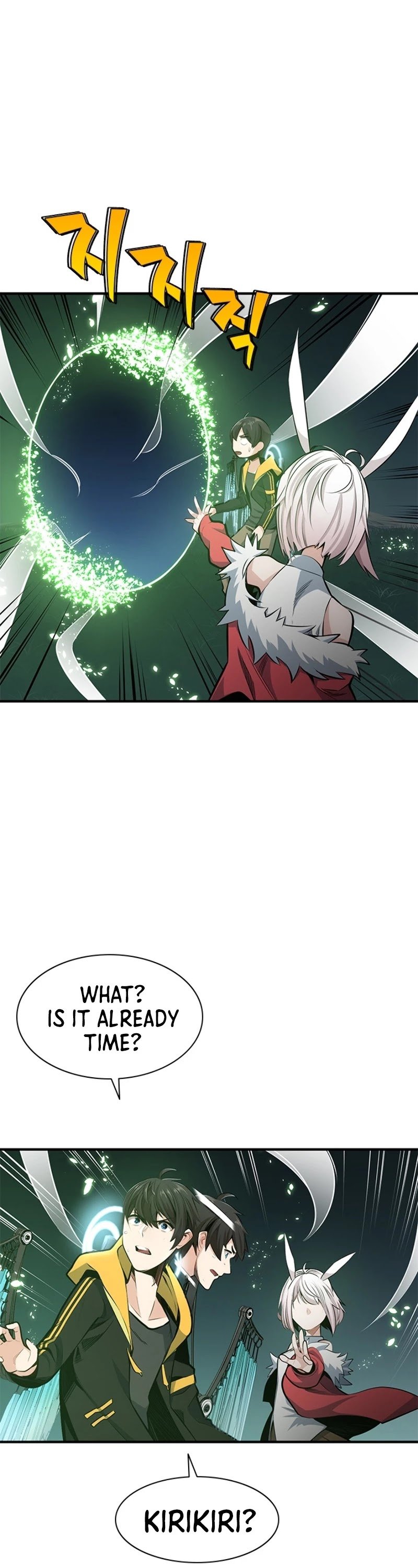 The Tutorial is Too Hard Chapter 21 page 45