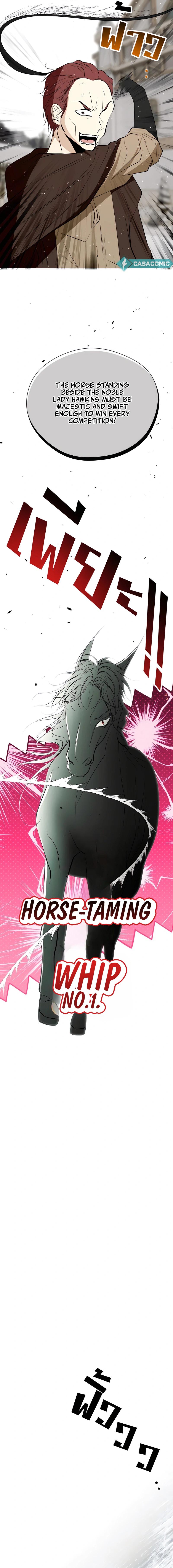 The Tyrant’s Loyal Warhorse Chapter 29 page 15