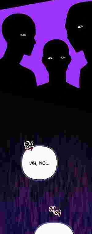 The Ugly Wife of the Shady Duke Chapter 22 page 4