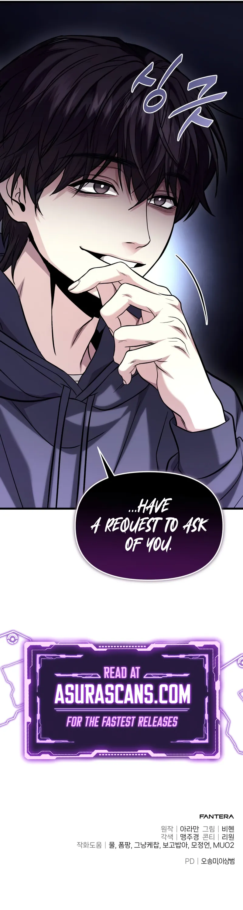 The Ultimate Shut-In Chapter 18 page 15