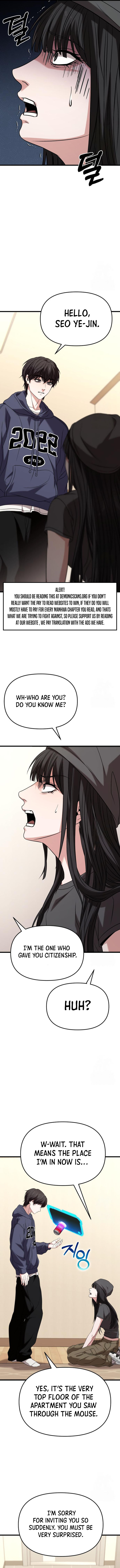 Manga Image