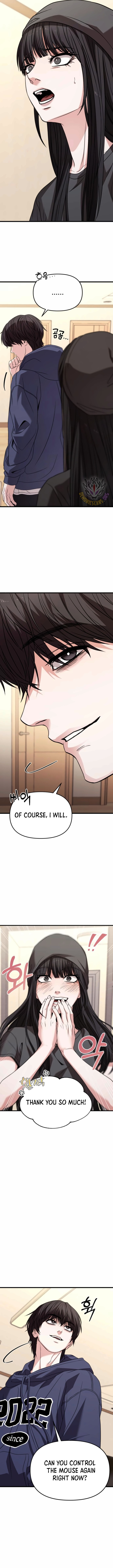 Manga Image