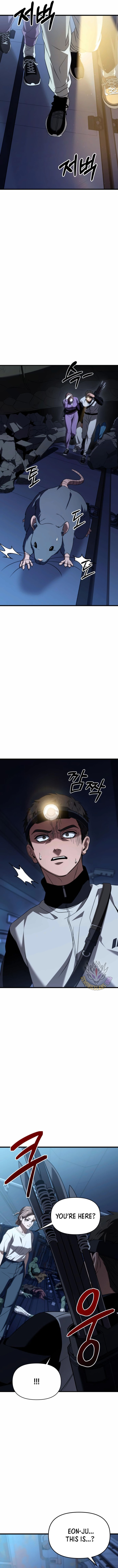 Manga Image