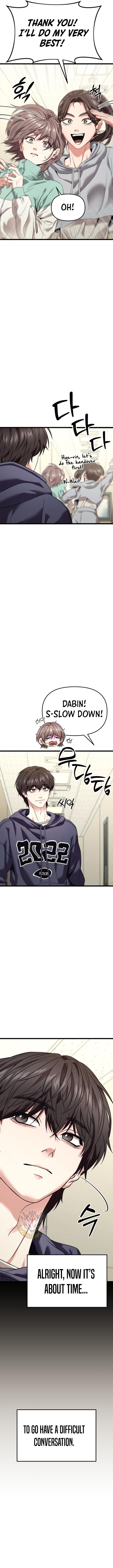 Manga Image