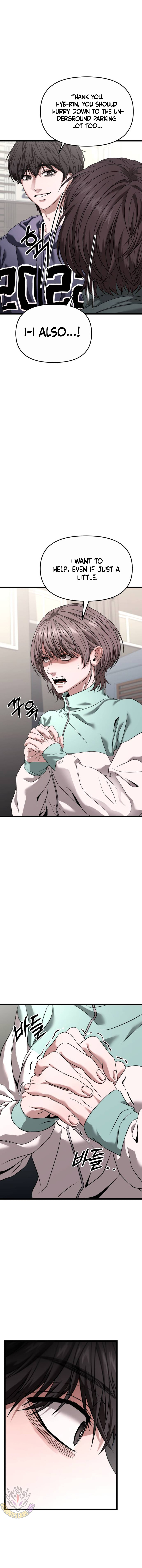 Manga Image