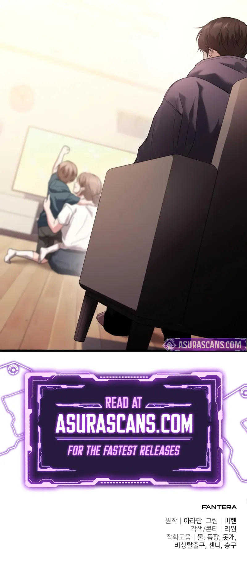 Manga Image