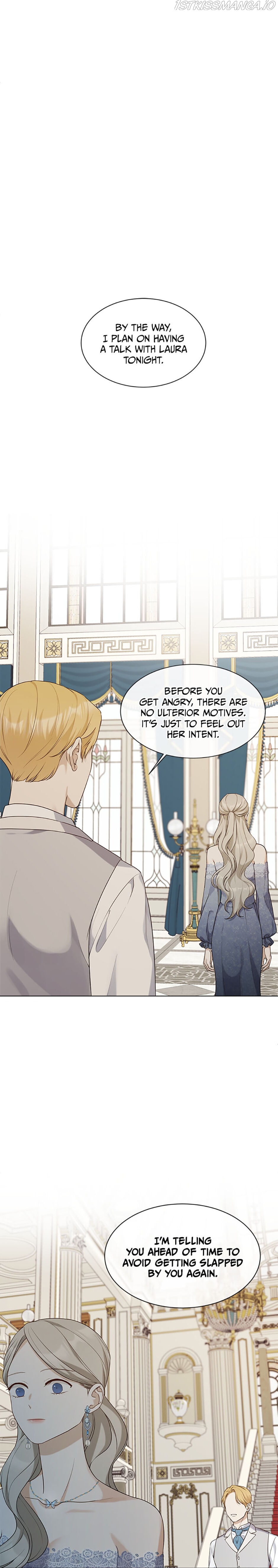 The Unwelcome Guests of House Fildette Chapter 22 page 1