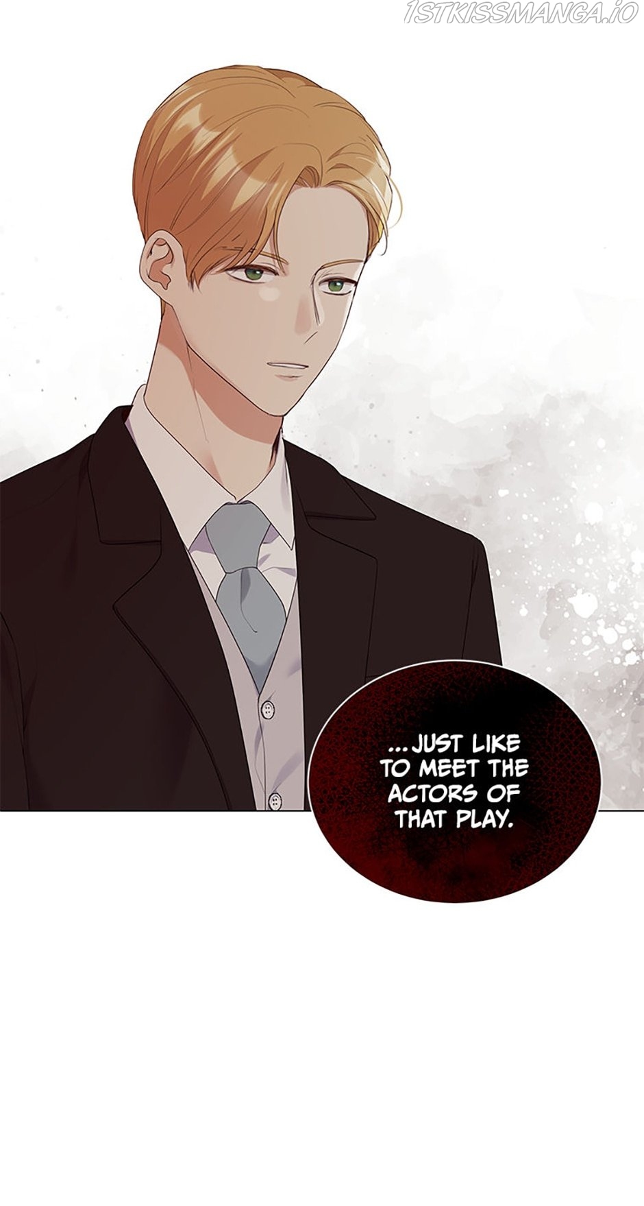 The Unwelcome Guests of House Fildette Chapter 42 page 73