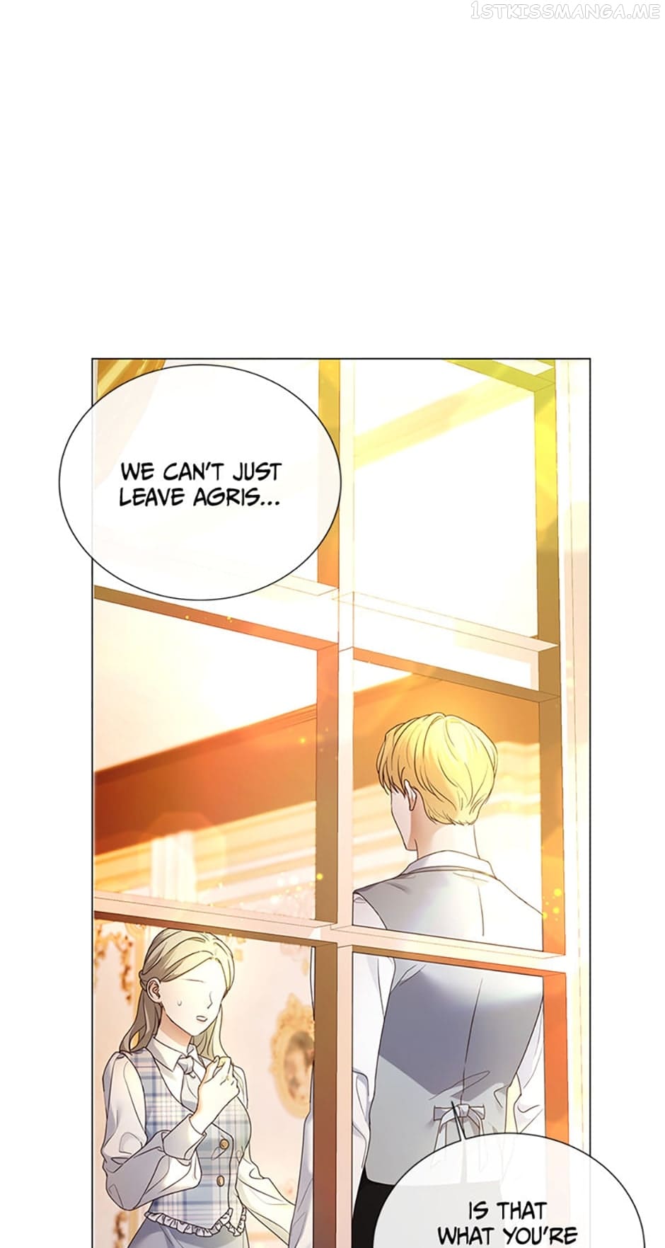 The Unwelcome Guests of House Fildette Chapter 71 page 14