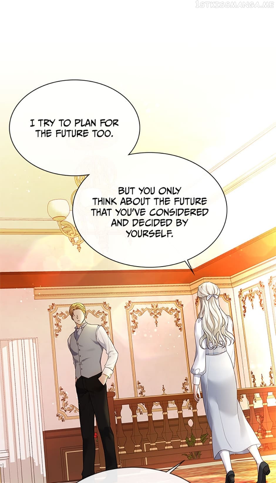 The Unwelcome Guests of House Fildette Chapter 71 page 45