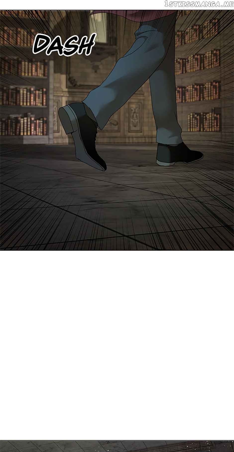 The Unwelcome Guests of House Fildette Chapter 75 page 17