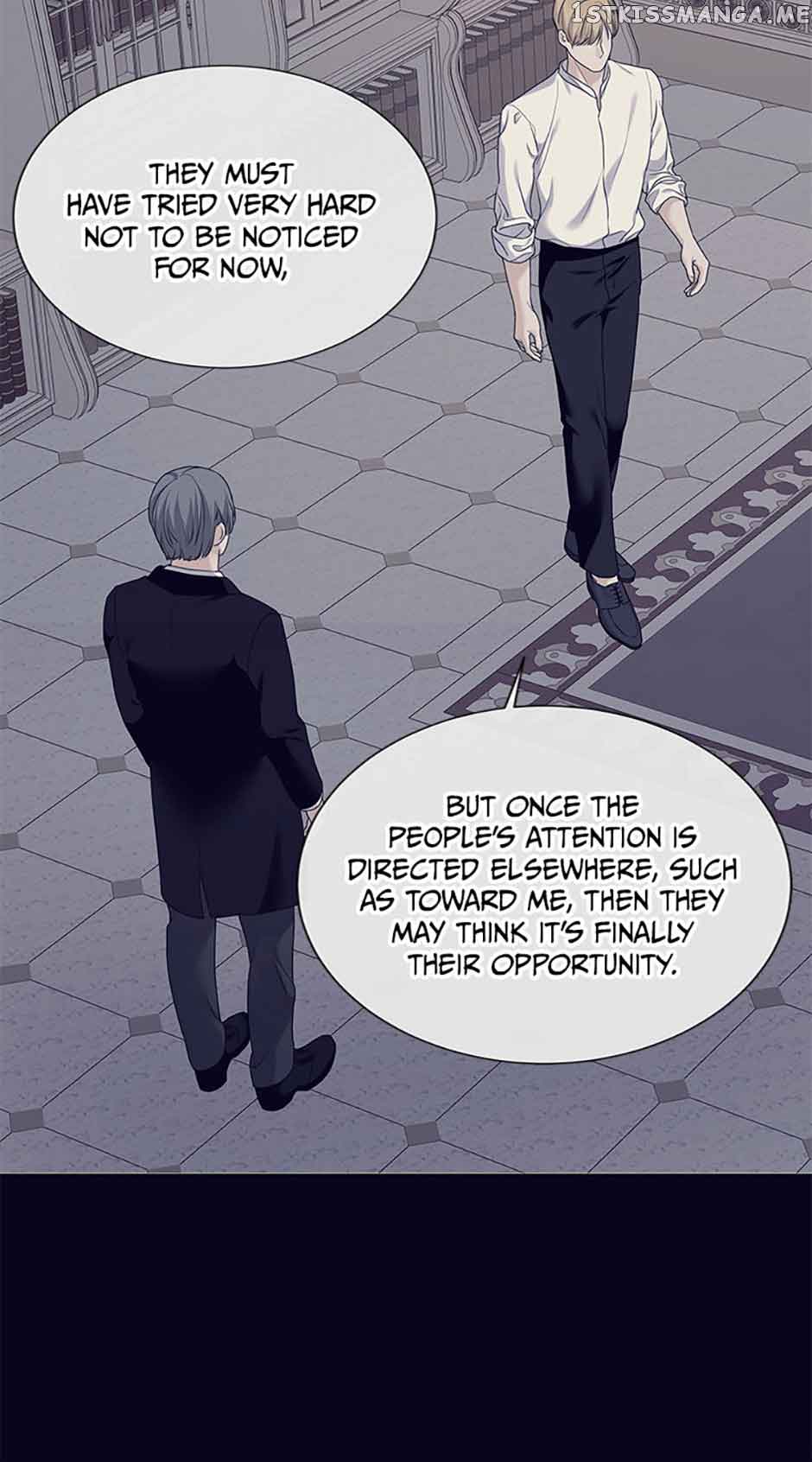 The Unwelcome Guests of House Fildette Chapter 79 page 16