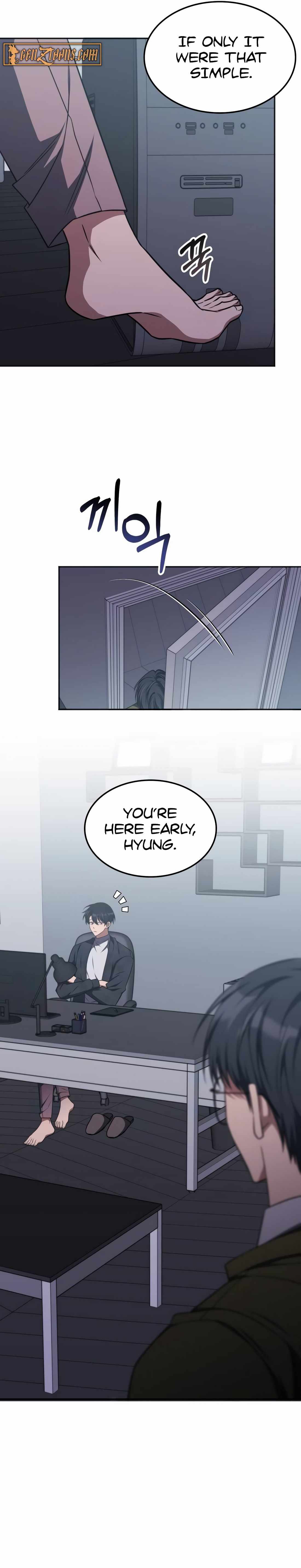 Manga Image