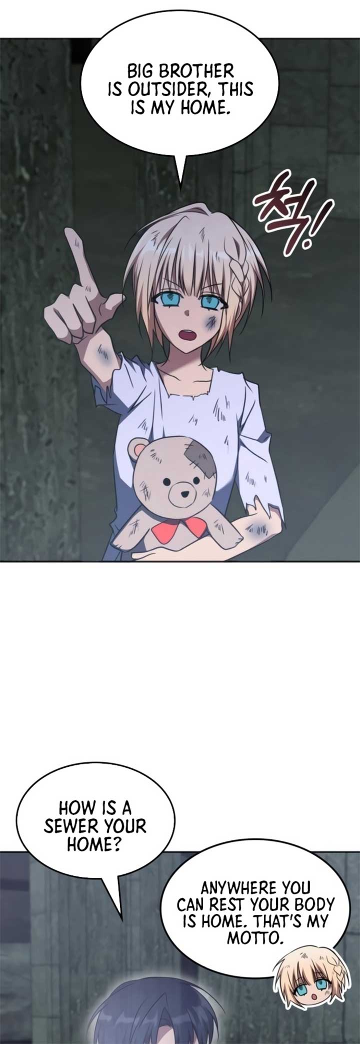 Manga Image