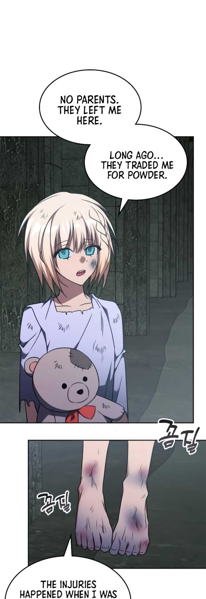 Manga Image
