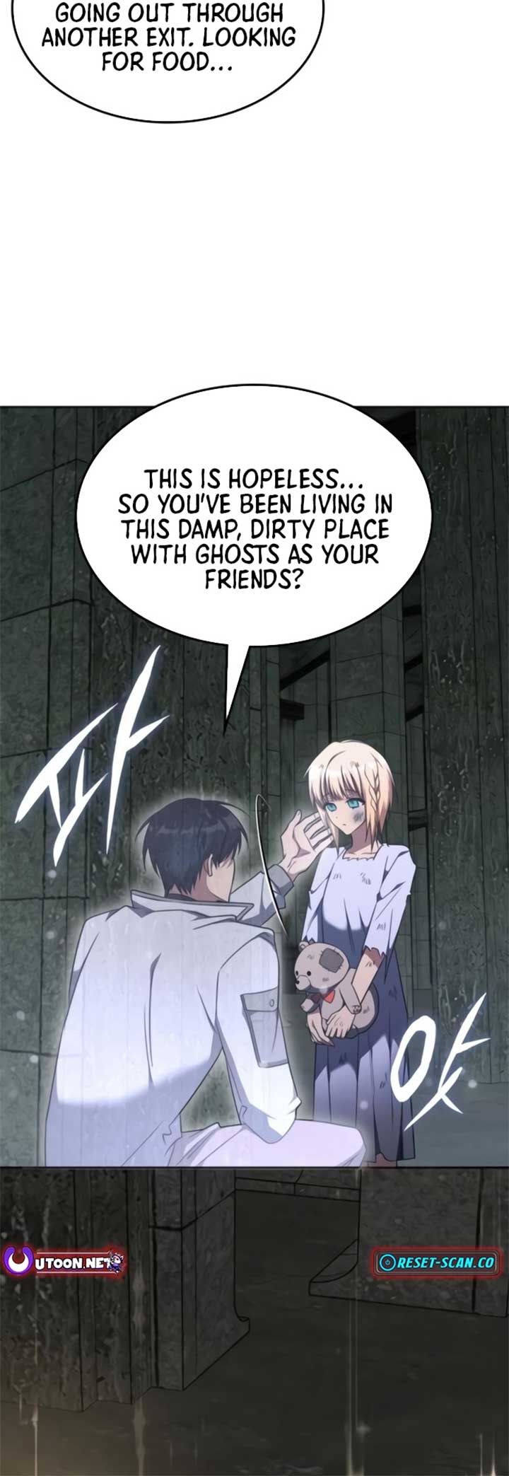 Manga Image