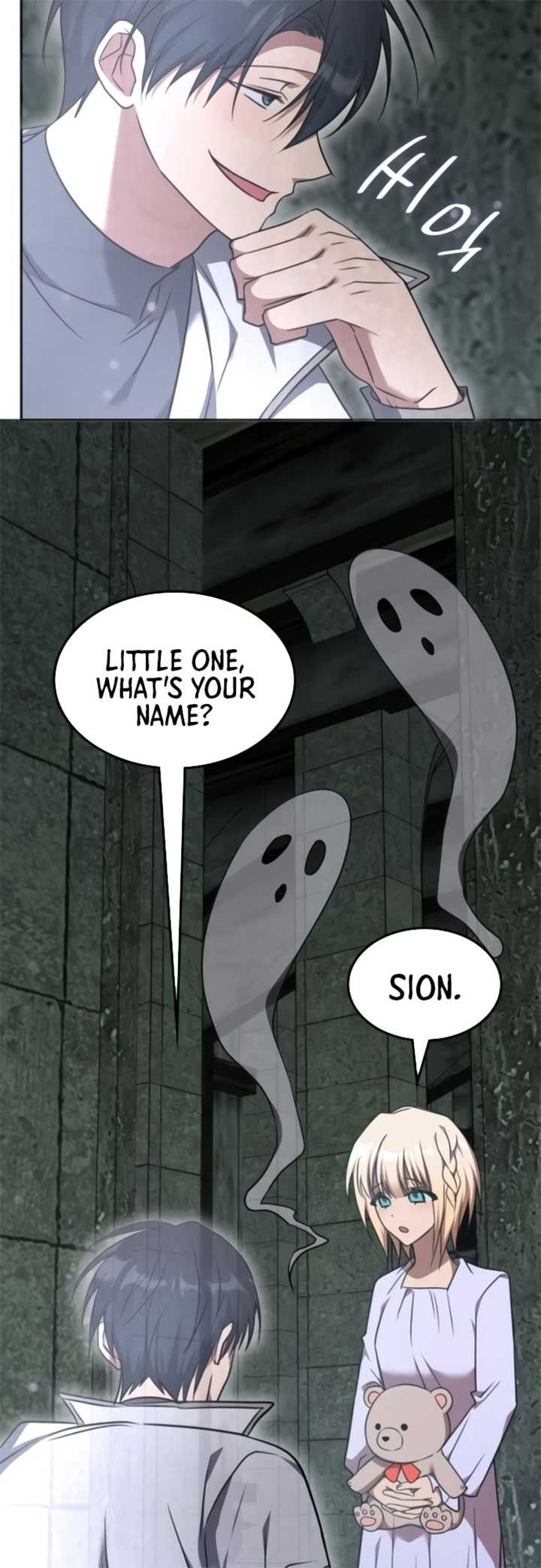 Manga Image