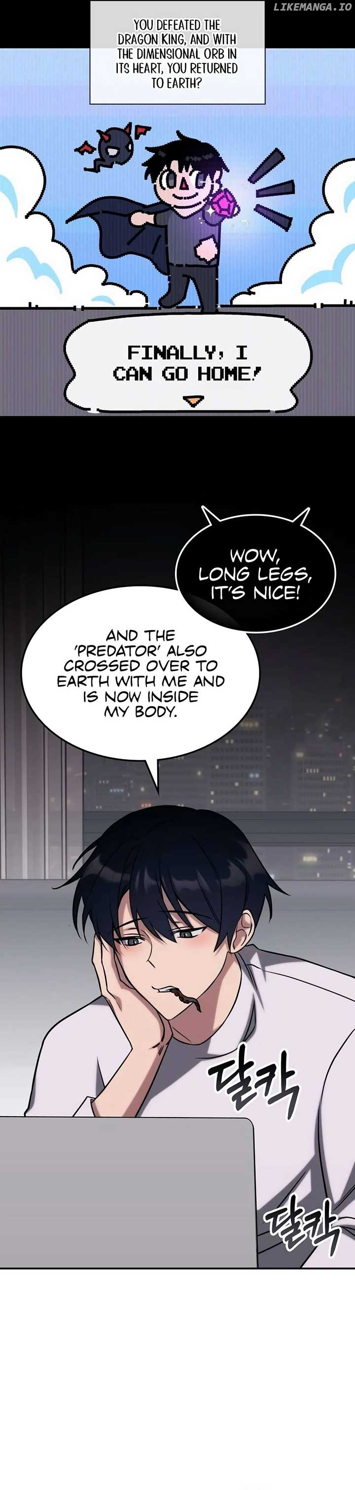The Veteran Healer Is Overpowered Chapter 4 page 11