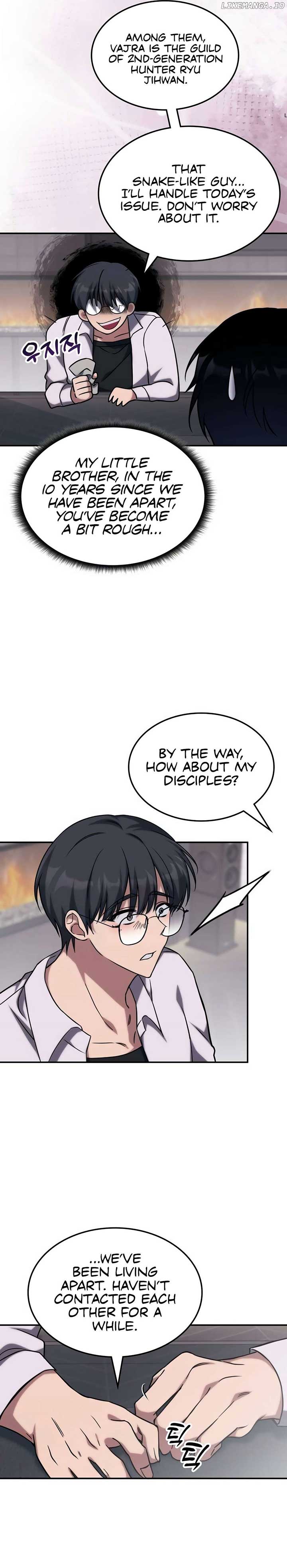 The Veteran Healer Is Overpowered Chapter 4 page 17