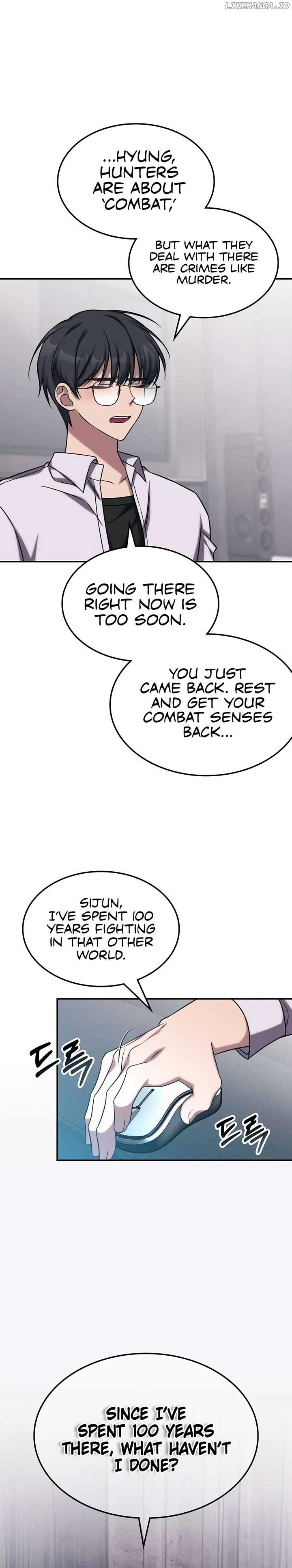 The Veteran Healer Is Overpowered Chapter 4 page 23