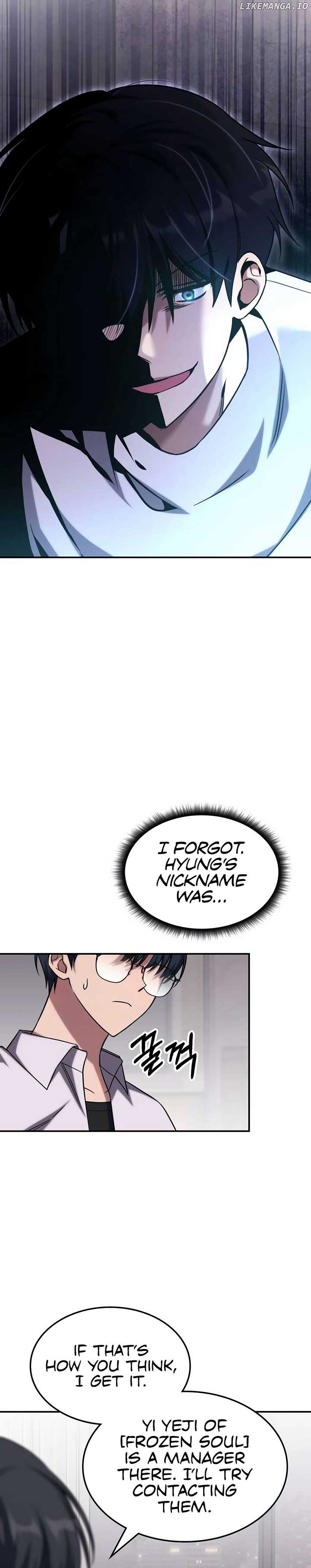 The Veteran Healer Is Overpowered Chapter 4 page 24