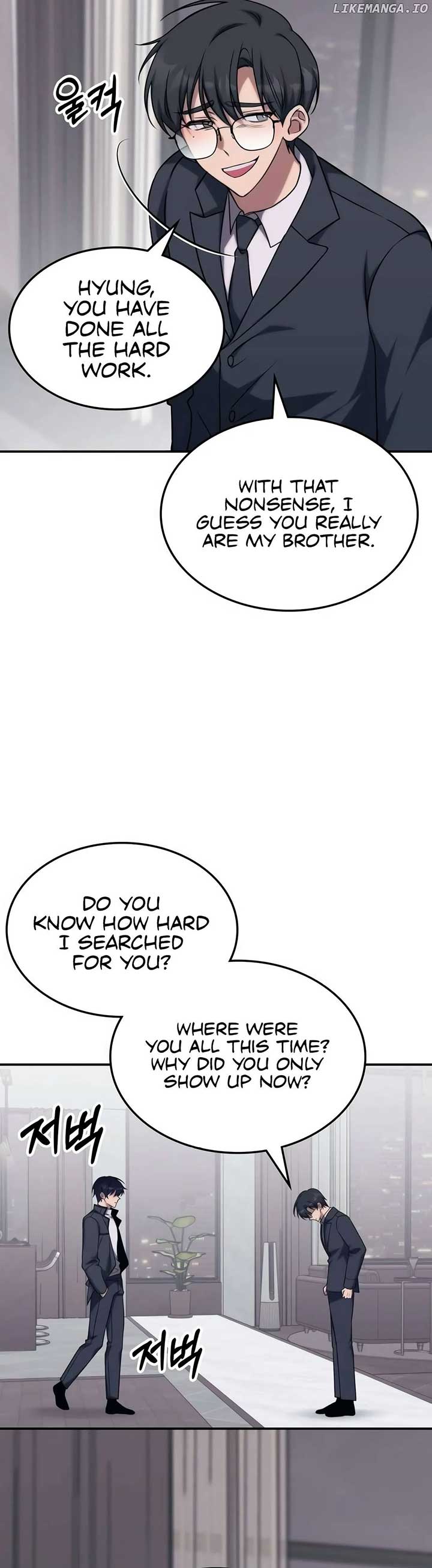 The Veteran Healer Is Overpowered Chapter 4 page 8