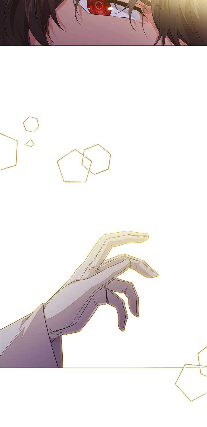 The Villain Discovered My Identity Chapter 141 page 7