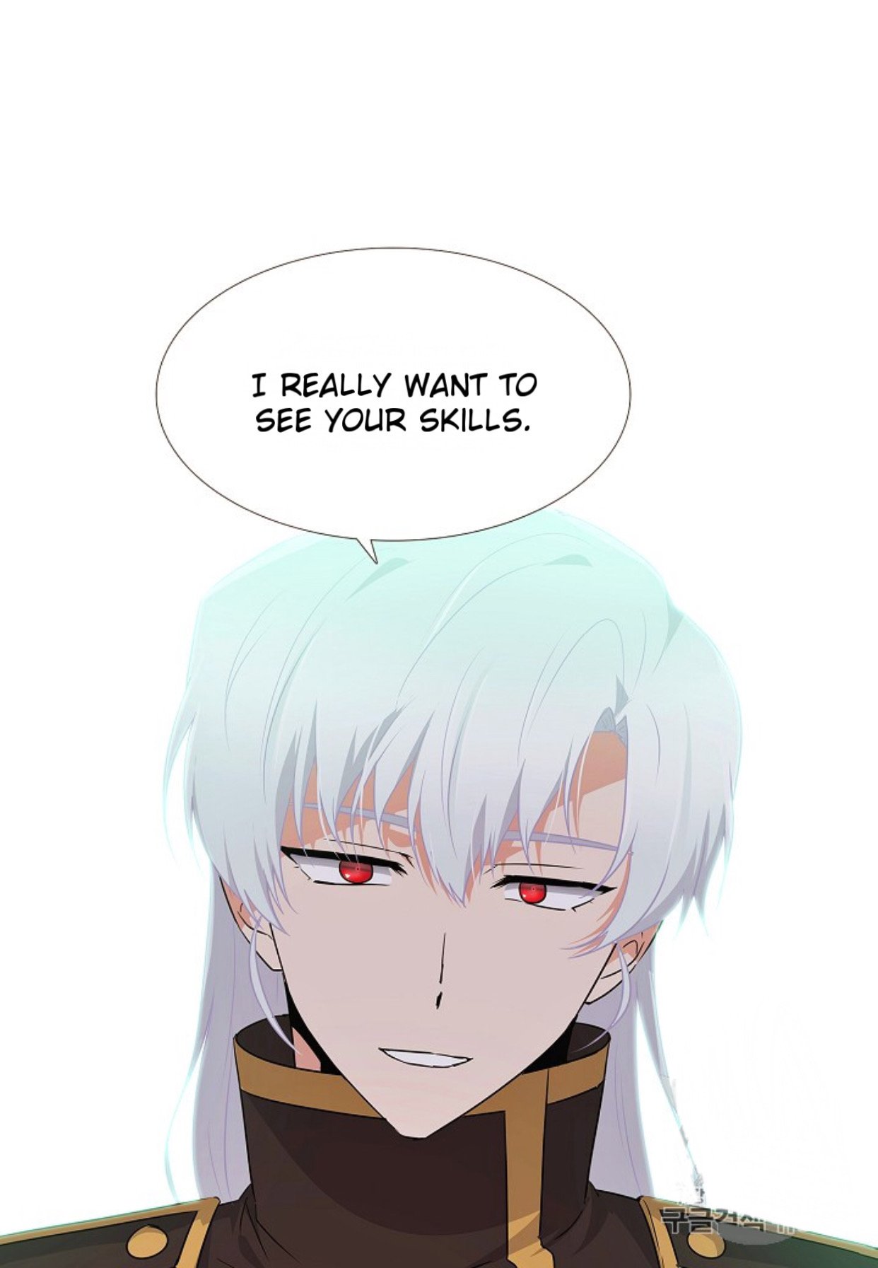 The Villain Discovered My Identity Chapter 3 page 65