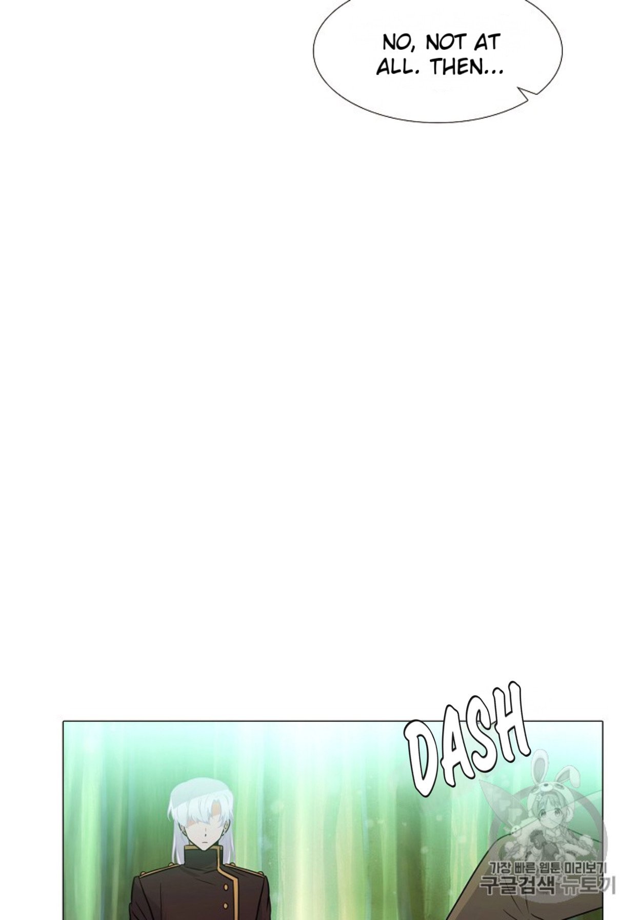 The Villain Discovered My Identity Chapter 3 page 73