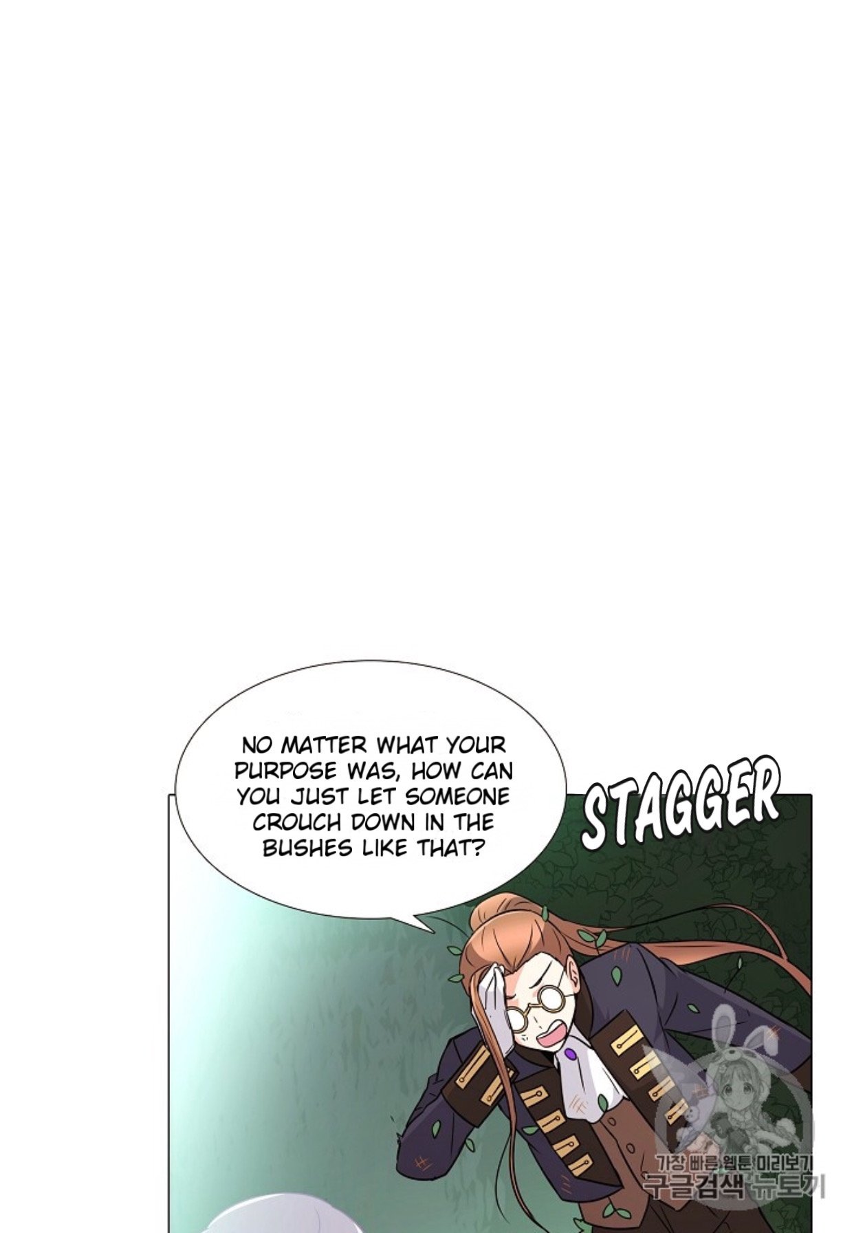 The Villain Discovered My Identity Chapter 3 page 79