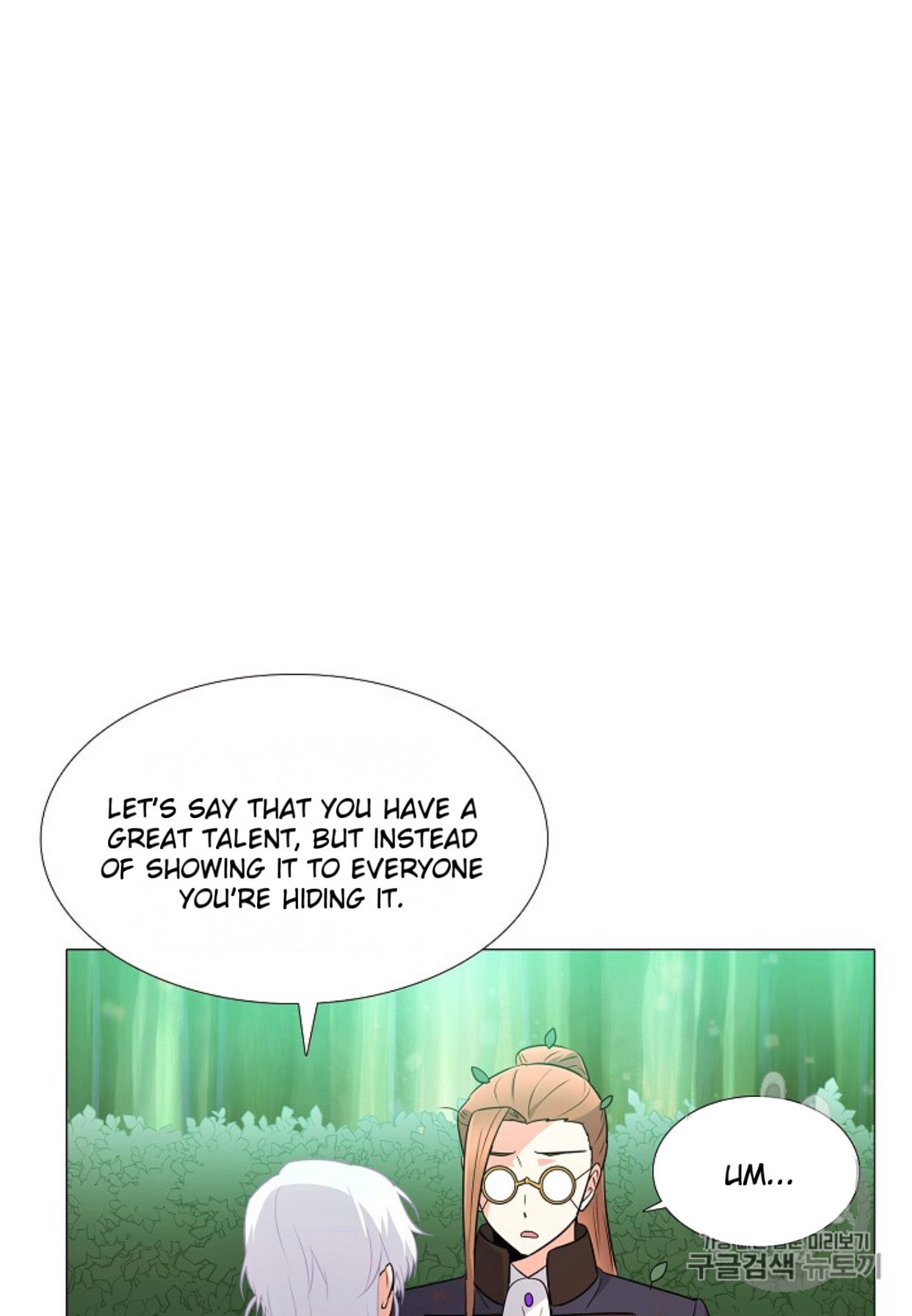 The Villain Discovered My Identity Chapter 3 page 89